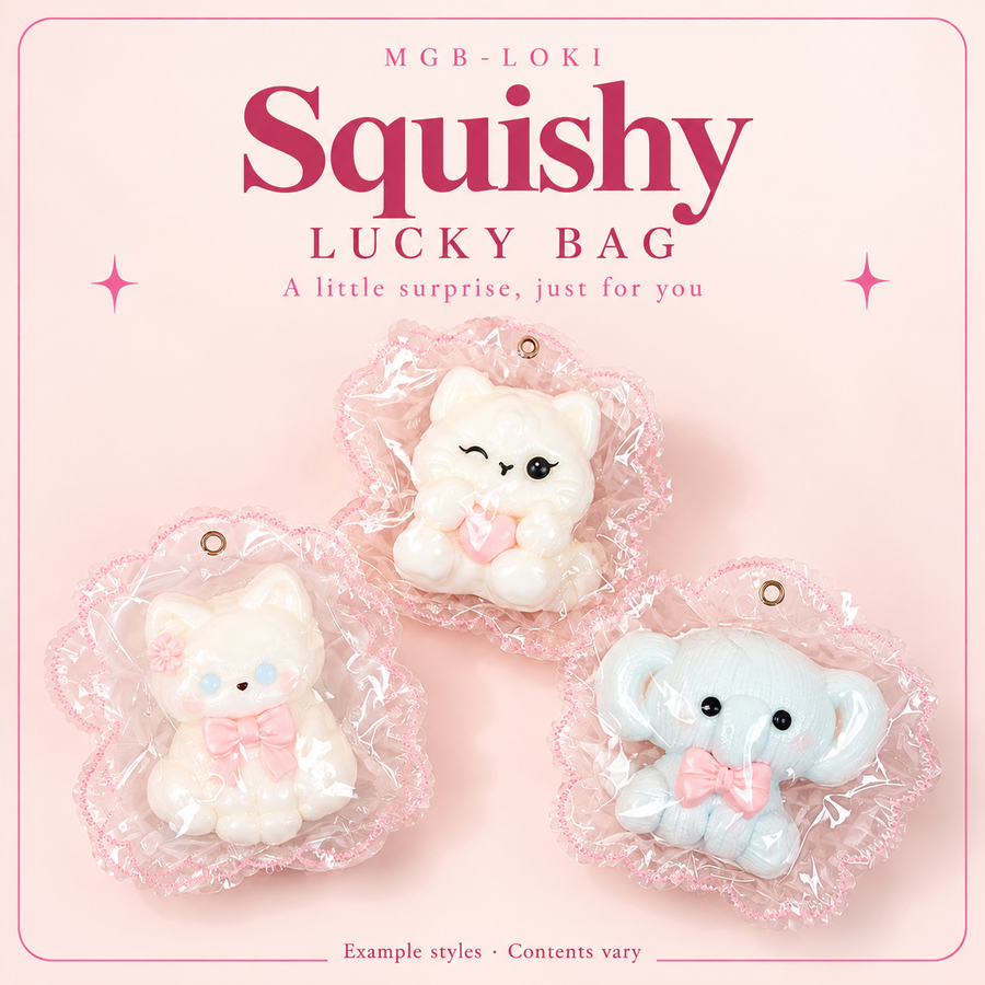 MGB Loki Squishy Lucky Bag — example styles, contents vary
